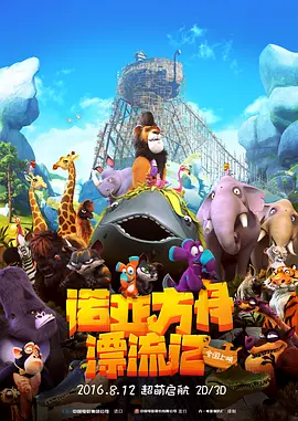 先锋资源在线成人
