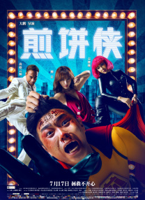 先锋资源在线成人